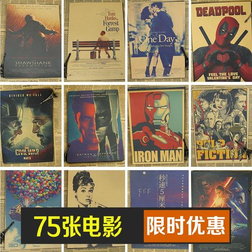中国银行支票买个多少钱买个假的日本涝灾保险卡